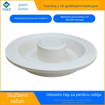 Gumena vodna zátka za sudoperu i kadu — Marka JXRB, Model Jiaxin rubber products, Težina 0.089 kg