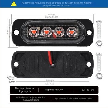 Kamionska bočna svjetiljka, 4-LED rubno svjetlo, 12-24V, ABS