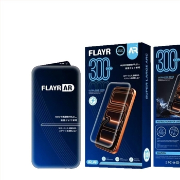 Neutral zaštitno staklo za prednji zaslon za iPhone 17 Pro Max – HD, otporan na prašinu, otporan na otiske prstiju, cijeli zaslon