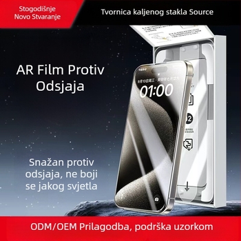 Staklena zaštita zaslona za iPhone 17 Pro Max s anti-refleksnim premazom — otporna na prašinu i otiske prstiju.