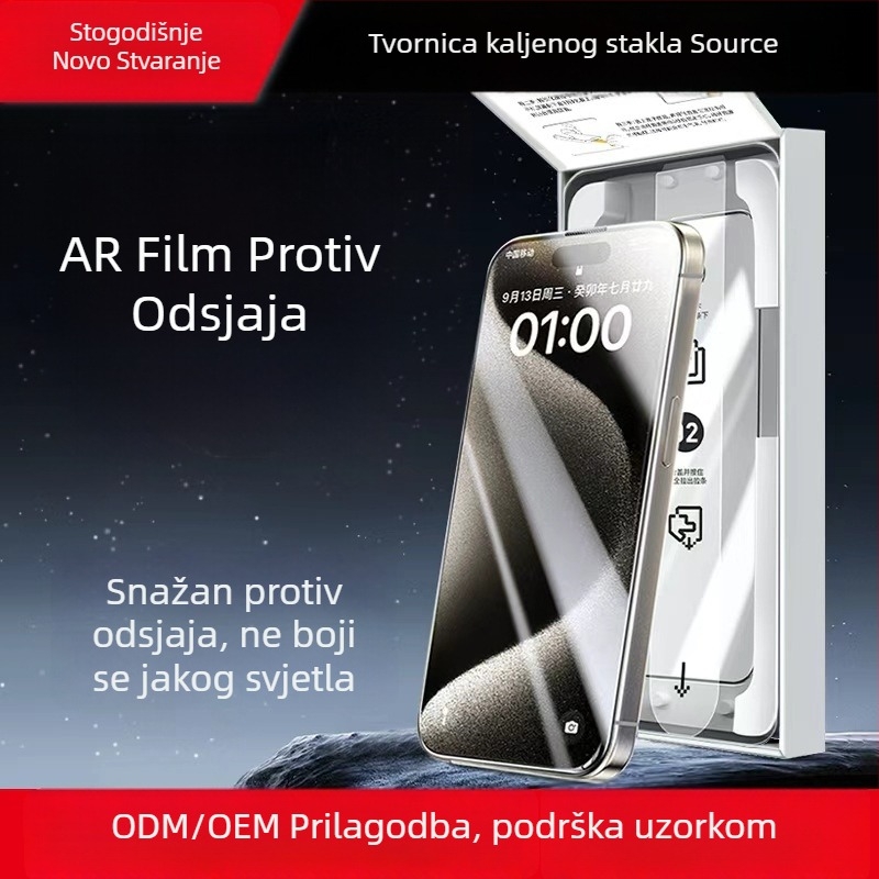 Staklena zaštita zaslona za iPhone 17 Pro Max s anti-refleksnim premazom — otporna na prašinu i otiske prstiju.