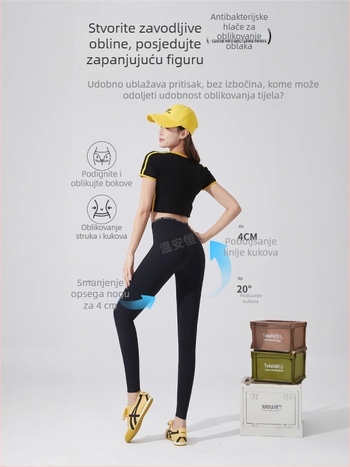 Leggings visokog struka s visokim stupnjem elastičnosti, uzorak s riječima, kontrola trbuha i podizanje stražnjice, mršavljenje za jogu
