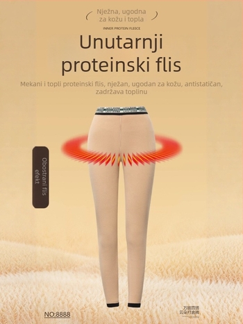 Leggings visokog struka s visokim stupnjem elastičnosti, uzorak s riječima, kontrola trbuha i podizanje stražnjice, mršavljenje za jogu