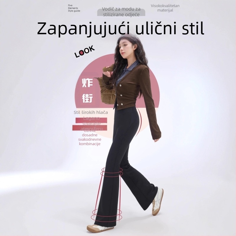 Hlače od jednog dijela, najlon tkanina, duljina 9/10, širok kroj, jednobojne