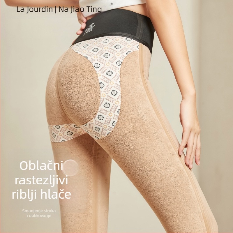 Ženske hlače za jogu s visokim strukom, duljina 9/10, najlon materijal, debeli materijal, visoka elastičnost za vitkiji izgled (duljina 9/10; najlon; debeli; elastičnost)