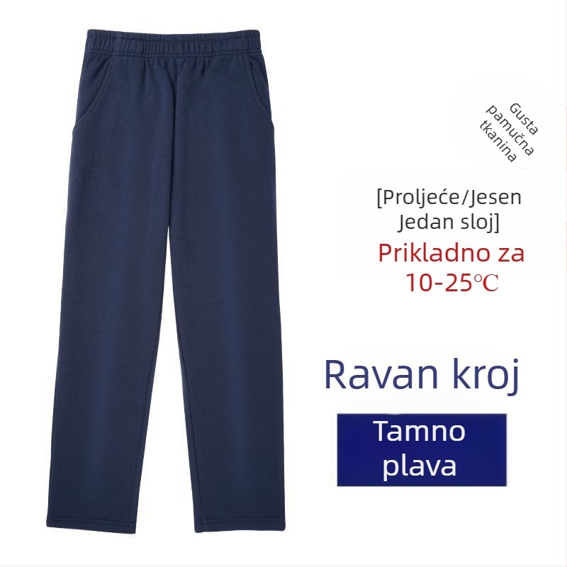 Dječje hlače od corduroya za djevojčice, visoki struk, proljeće 2025, tkanina krzna zeca, za djecu 3-8 godina