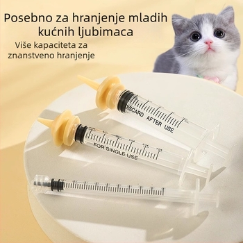 Injekcijska šprice za hranjenje mačaka s bradavicom — plastika, ručno hranjenje, Cute Pet Pastoral