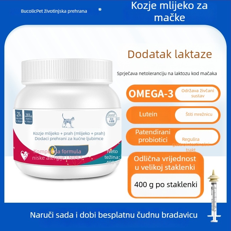 Injekcijska šprice za hranjenje mačaka s bradavicom — plastika, ručno hranjenje, Cute Pet Pastoral