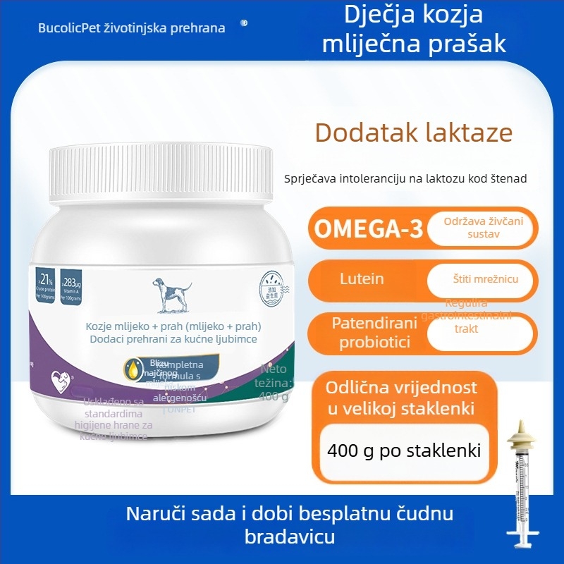 Injekcijska šprice za hranjenje mačaka s bradavicom — plastika, ručno hranjenje, Cute Pet Pastoral