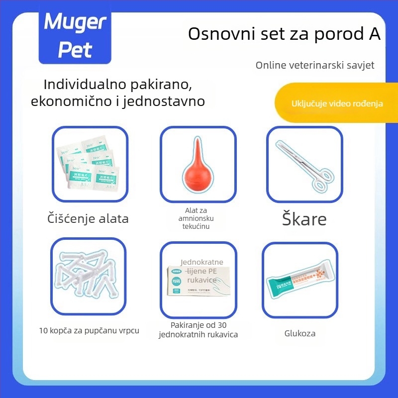 Injekcijska šprice za hranjenje mačaka s bradavicom — plastika, ručno hranjenje, Cute Pet Pastoral