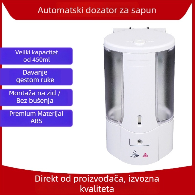 Zidni senzorski dispenser za sapun – ABS, 345 g, injekcijsko oblikovanje, moderan minimalistički stil, bez dodira