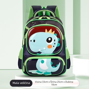 Dječji školski ruksak s motivom životinja – Oxford tkanina, ramene trake s zračnim jastucima, za 1.–2. razred, crtani stil