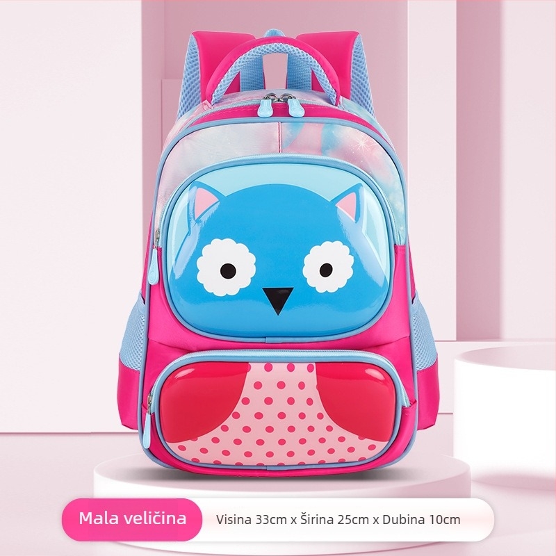 Dječji školski ruksak s motivom životinja – Oxford tkanina, ramene trake s zračnim jastucima, za 1.–2. razred, crtani stil