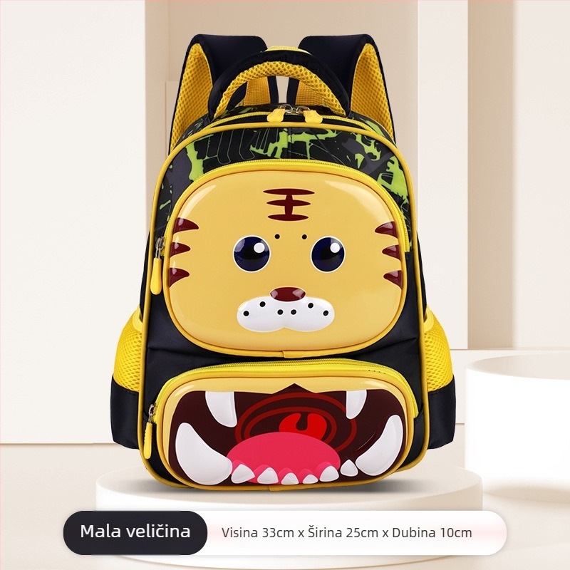 Dječji školski ruksak s motivom životinja – Oxford tkanina, ramene trake s zračnim jastucima, za 1.–2. razred, crtani stil
