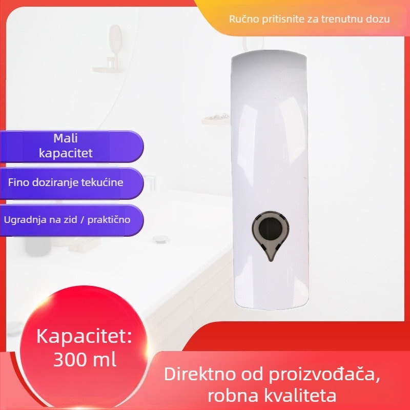 Boyi zidni dozator sapuna s jednim mlazom, ručno pritiskanje, bez bušenja, ABS plast, ubrizgano oblikovanje, moderni minimalistički stil