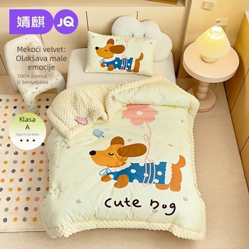 Bejbi zimski quilt – materijal: čista pamuk i pleteni pamuk, punilo: poliester, za djecu do 6 godina, težina 1.1–2 jin
