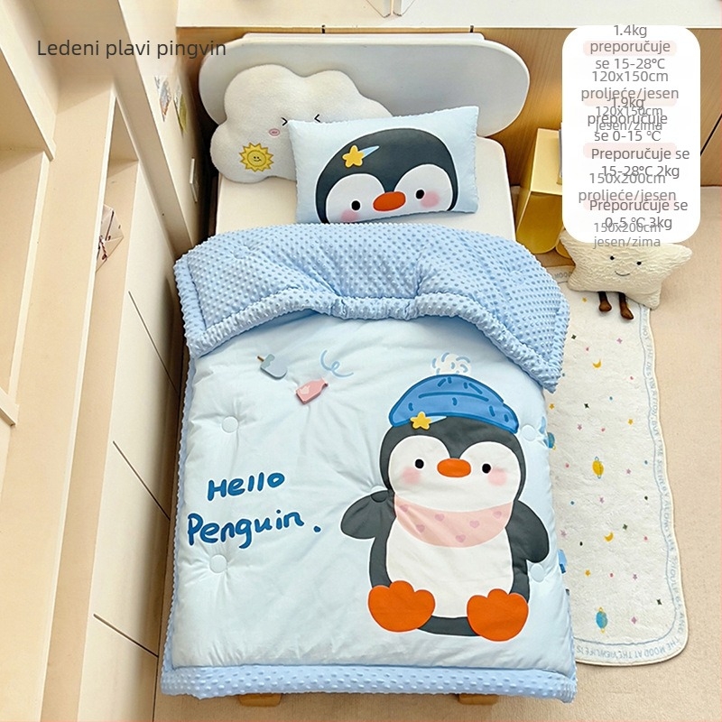 Bejbi zimski quilt – materijal: čista pamuk i pleteni pamuk, punilo: poliester, za djecu do 6 godina, težina 1.1–2 jin