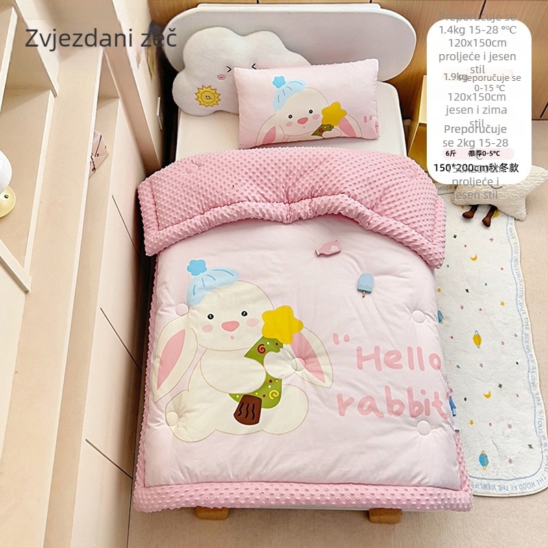 Bejbi zimski quilt – materijal: čista pamuk i pleteni pamuk, punilo: poliester, za djecu do 6 godina, težina 1.1–2 jin
