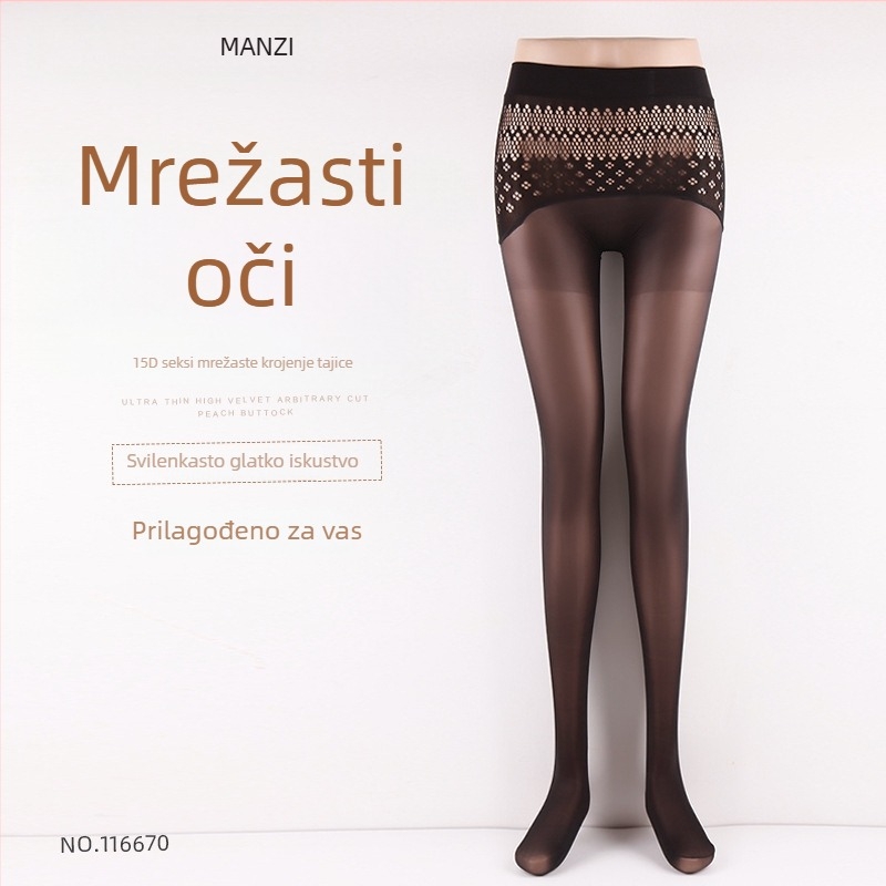 Manzi 15D mrežaste čarape s visokim strukom, bezšivne, najlon