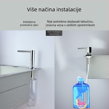 Ručni dozator tekućine za kuhinjski sudoper — od 304 nehrđajućeg čelika, završna elektroplatina, moderni minimalistički stil, težina 250 g
