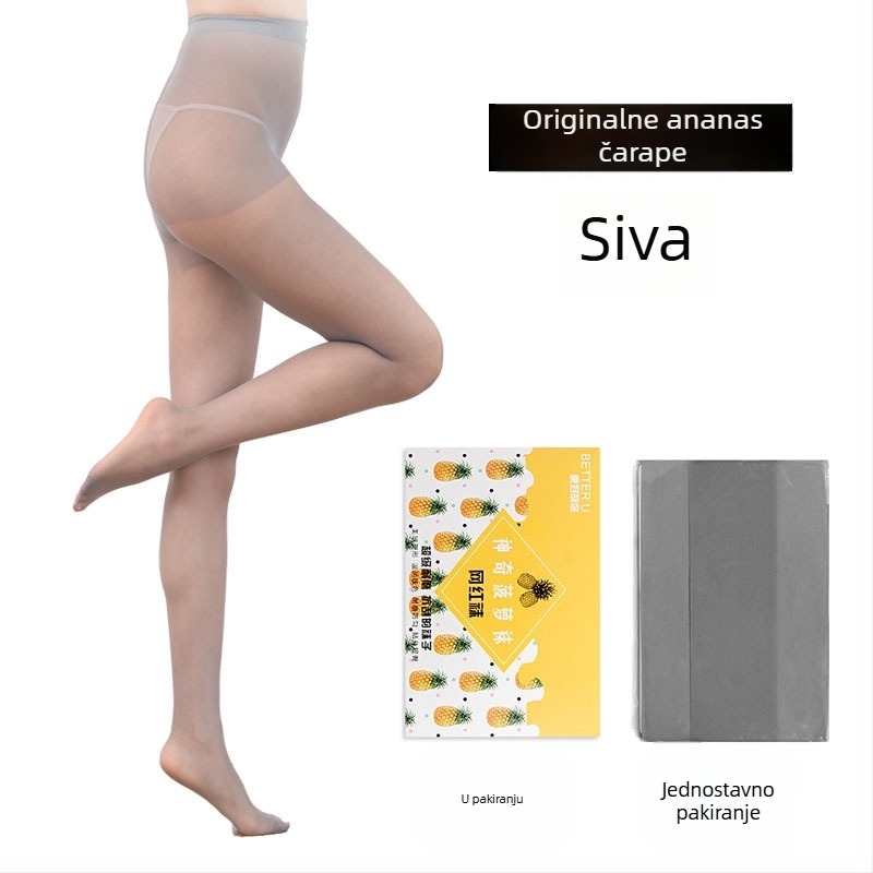 Baršunaste tanke čarape 15D, otporne na hvatanje, otporne na klizanje, podizanje i oblikovanje, seksi stil