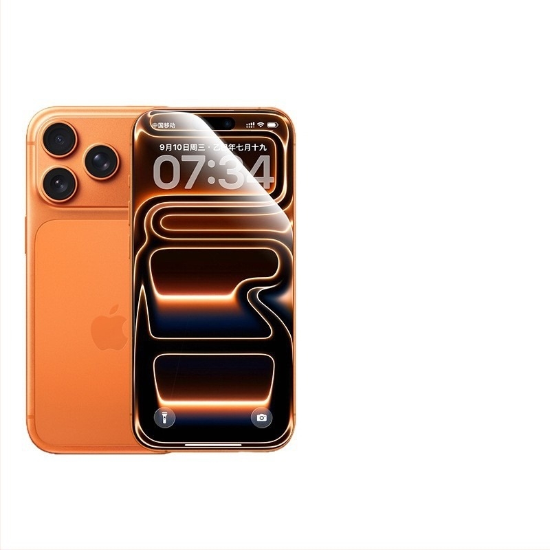 Paipaimi kaljeno staklo zaštitnik zaslona za iPhone 14 Pro Max – potpuno pokriće zaslona