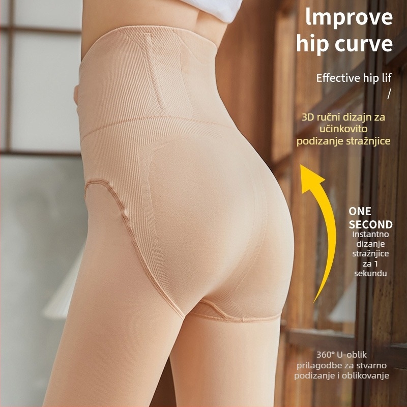 Ženske tvarujuće najlonke s visokim strukom od najlona, fleece unutrašnjost, debele, pune dužine, za jesen-zimu