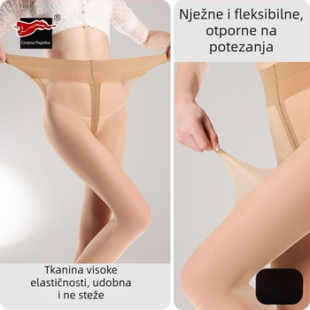 Ženske baršunaste huljevice 30D, tanke, oblikovanje struka, podizanje stražnjice, nevidljivo oblikovanje, anti-snag, puna duljina, nylon 80–90%