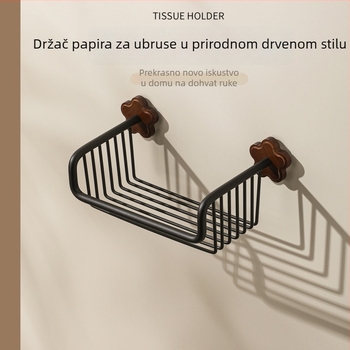 Akacijev drveni ormarić za kupaonicu s držačem za papirnate maramice, košom za maramice i držačem toaletnog papira; odvodni koš; bez bušenja; aluminijski naglasci; višenamjenski.