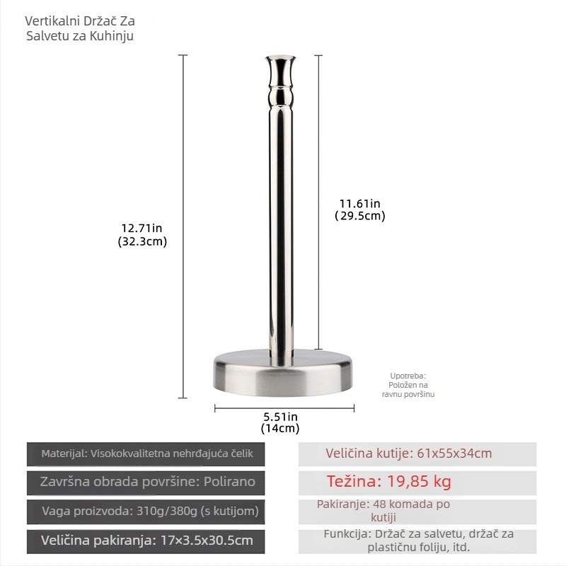 De mengsi Vertikalni držač papirnatih maramica, nehrđajući čelik, okrugli oblik, brušena površina, stolni