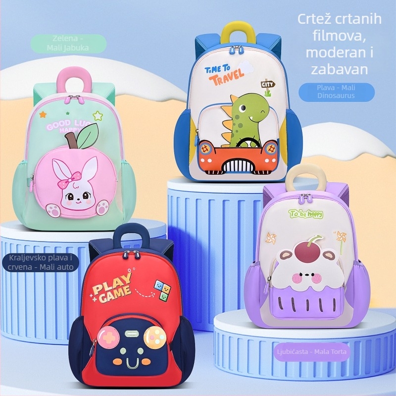 Sesame Baby unisex dječji ruksak, 290 Twill, prozračan i ultralagan, životinjski uzorak