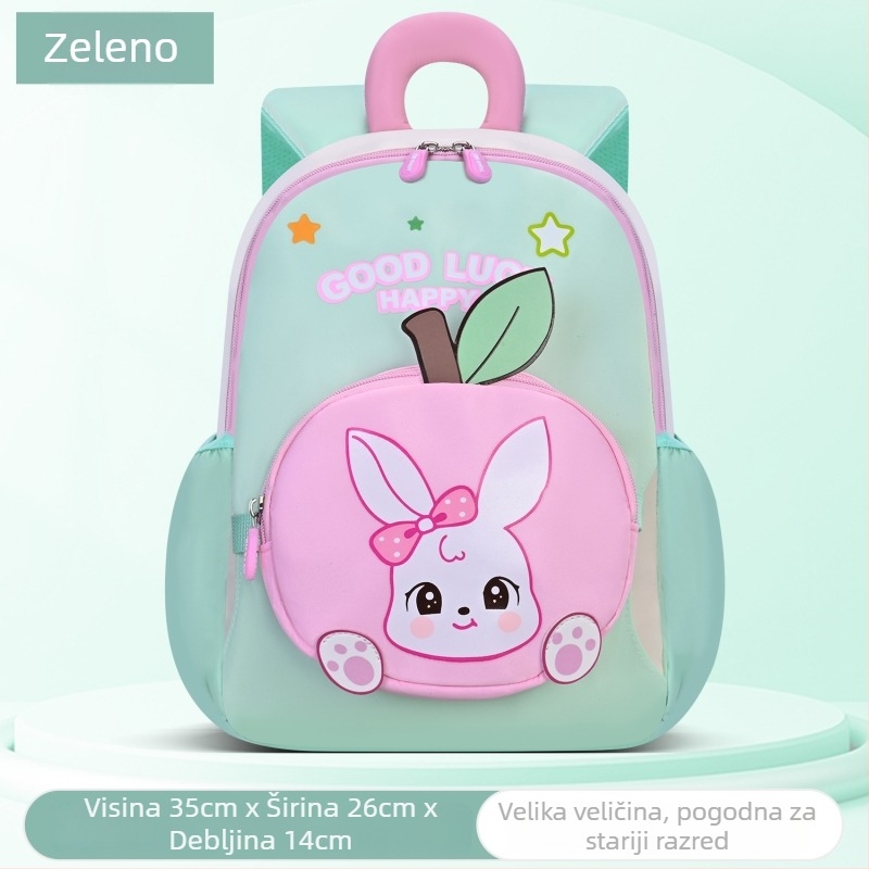 Sesame Baby unisex dječji ruksak, 290 Twill, prozračan i ultralagan, životinjski uzorak