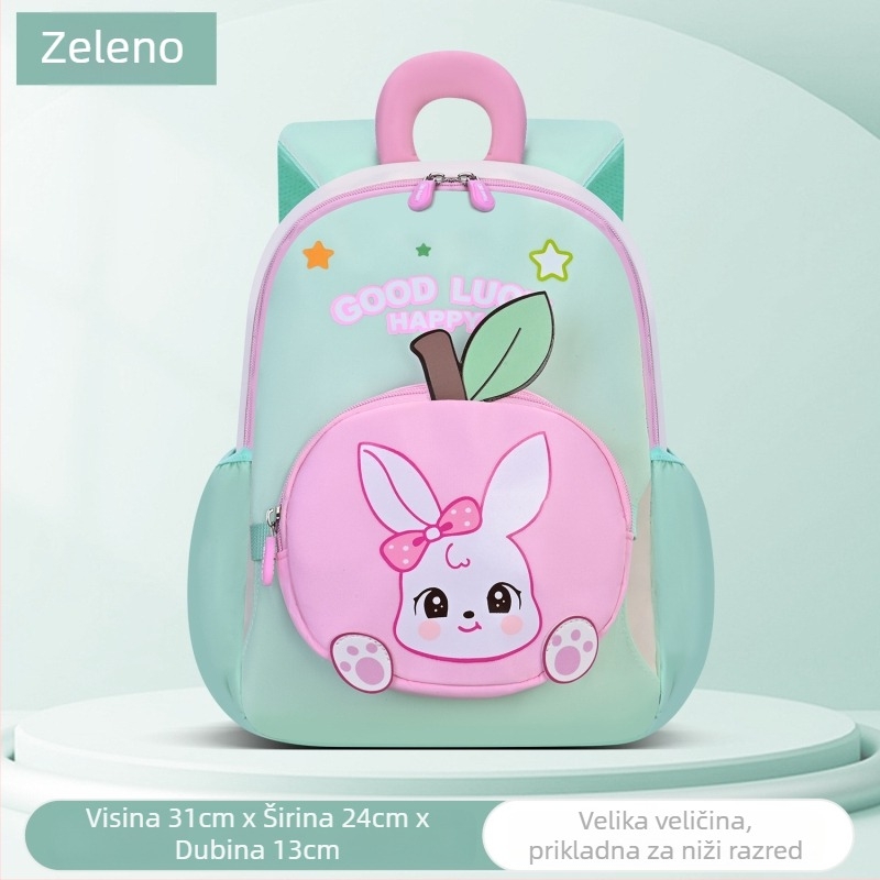 Sesame Baby unisex dječji ruksak, 290 Twill, prozračan i ultralagan, životinjski uzorak