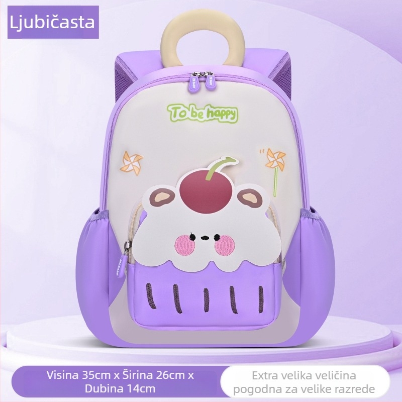 Sesame Baby unisex dječji ruksak, 290 Twill, prozračan i ultralagan, životinjski uzorak