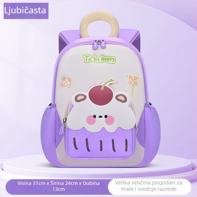 Sesame Baby unisex dječji ruksak, 290 Twill, prozračan i ultralagan, životinjski uzorak