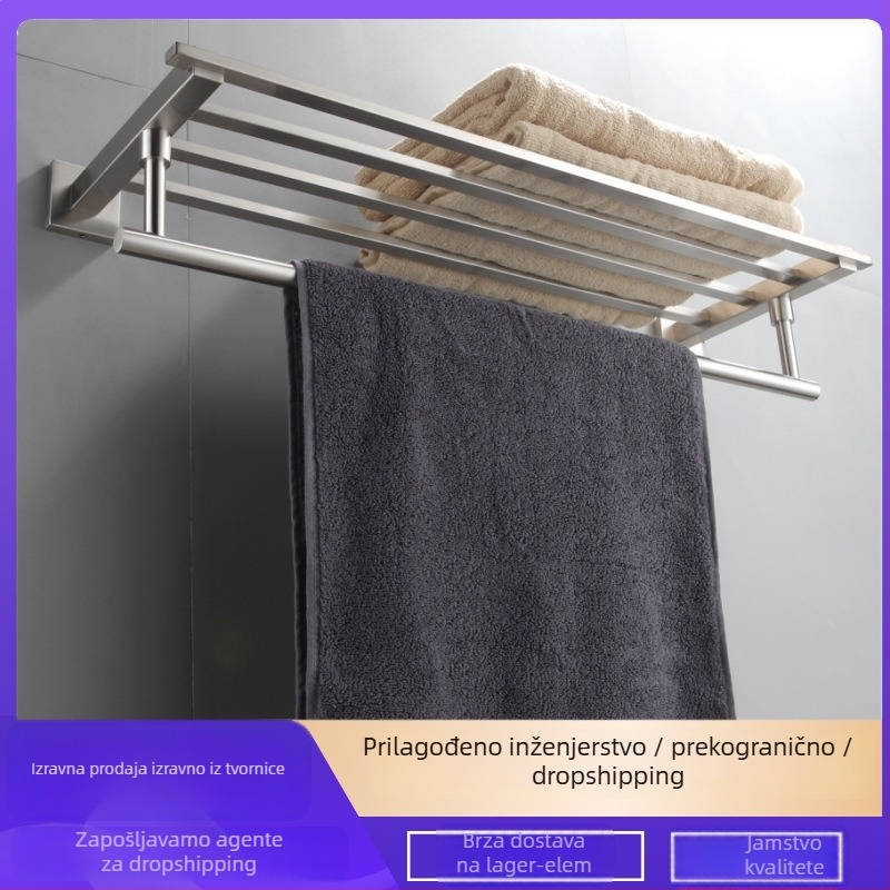 Belode stalak za ručnike od nehrđajućeg čelika 304, jedan sloj, završna obrada wire-drawing, za hotelske kupaonice, nosivost 5 kg