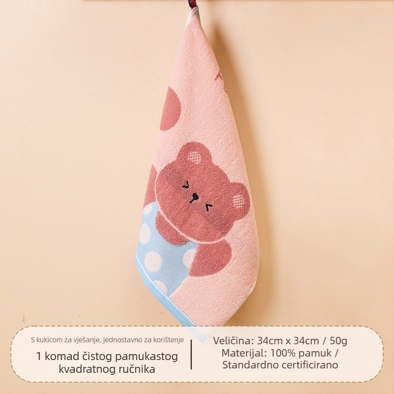 Dječji pamučni četvrtasti ručnik za lice, brzo upijanje, 50 g, Jacquard tkanina, kućna upotreba