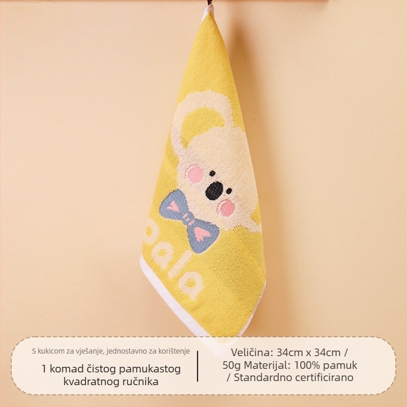 Dječji pamučni četvrtasti ručnik za lice, brzo upijanje, 50 g, Jacquard tkanina, kućna upotreba