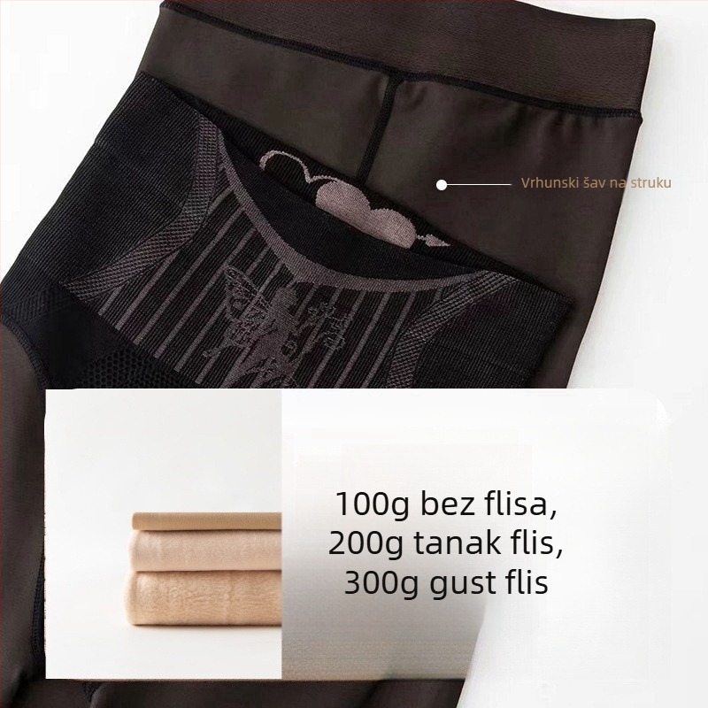 Najlon čarape 70–80% sadržaj, podizanje stražnjice i oblikovanje, debela tkanina, jednobojna, s nogama