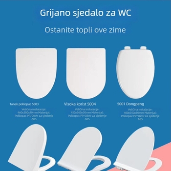 Pametan termostatski poklopac za WC s podesivom temperaturom, zaštita od propuštanja, meko zatvaranje, udaljenost rupa za ugradnju 14–16 mm — Model 5001