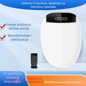 Pametan poklopac za WC, ABS materijal, brzo zagrijavanje, grijanje sjedala, podešavanje temperature vode, model V32