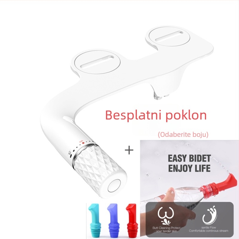 Toaletna daska s bideom, ABS materijal, ručno upravljanje, moderan minimalistički dizajn, Haoehhl marka