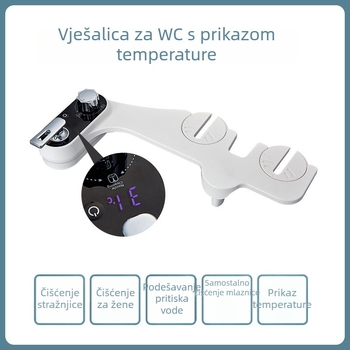 Bidet sjedalo s prikazom temperature, ABS plastika, samočisteća mlaznica, podijeljena konstrukcija, mlaznica za prskanje