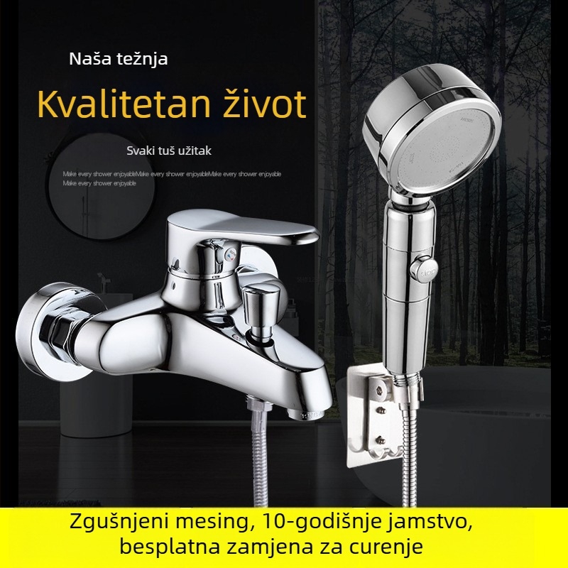Zidni ugradni set za tuš s podiznom šipkom, bakreni miješalac, model Flying Triple