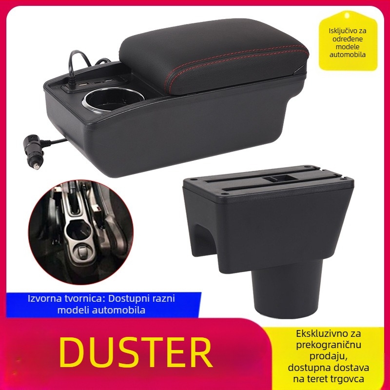 Kutija za naslon Renault Duster – plastična, prilagodljiva