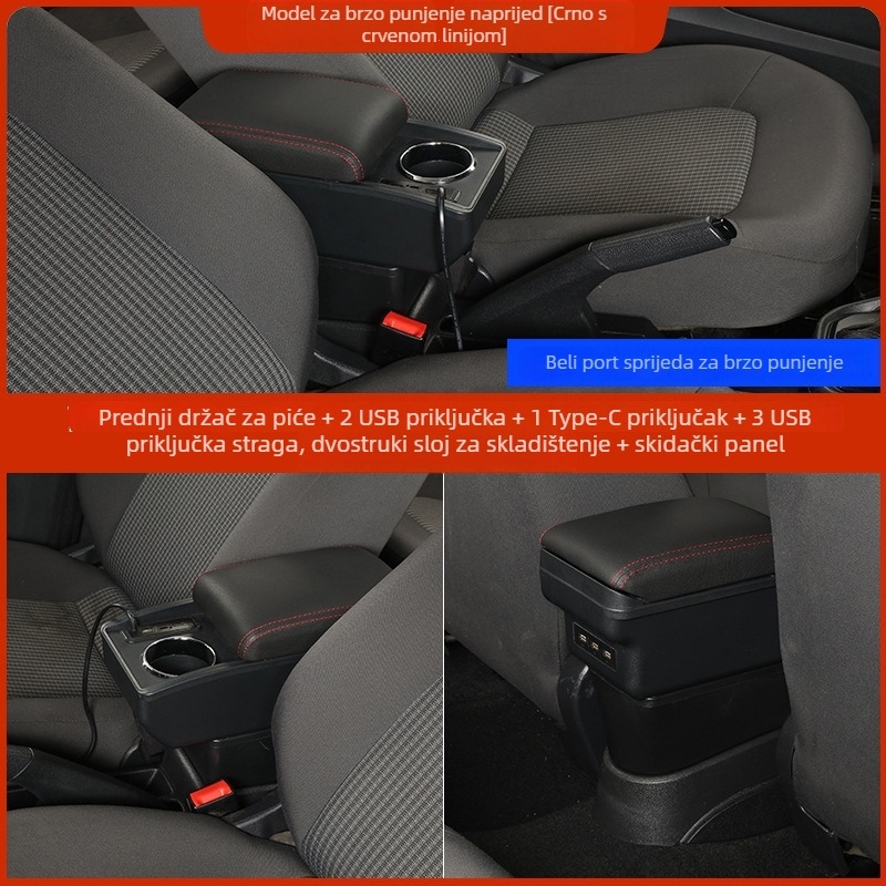 Kutija za naslon Renault Duster – plastična, prilagodljiva