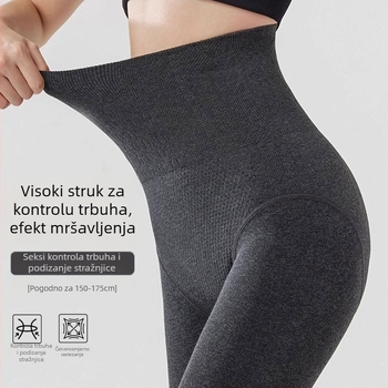 Ženske tajice s visokim strukom i uzorkom riblje kosti, flis podstava, debele, vitkiju siluetu, pamuk osnova