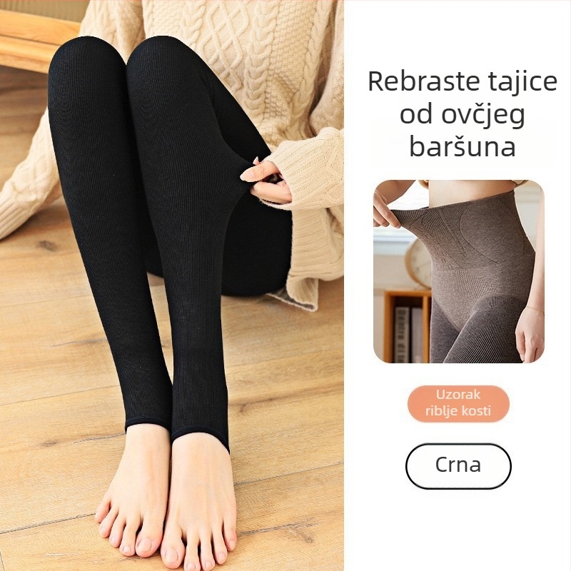 Ženske tajice s visokim strukom i uzorkom riblje kosti, flis podstava, debele, vitkiju siluetu, pamuk osnova