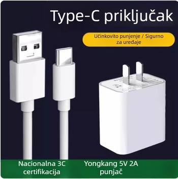 Skupina punjača za pametni zaključavanje s Type-C sučelom, kabelom za podatke i 5V2A punjačem, plastično kućište
