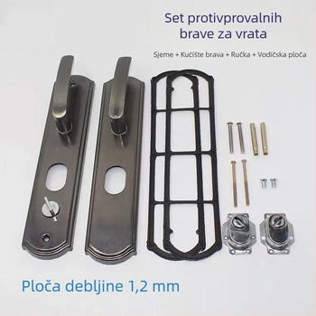 Brava s kvakom za sigurnosna vrata, željezno tijelo, opći model, udaljenost središta 68 mm, razmak rupa 235 mm